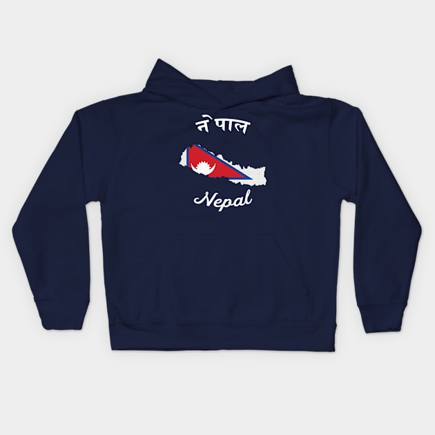 Nepal Kids Hoodie by phenomad